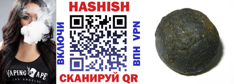 Купить Alpha PVP Меф АМФЕТАМИН Конопля ГАШ Куса