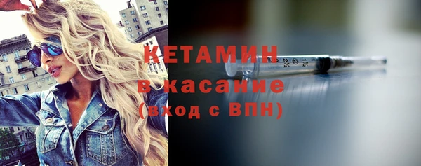 спиды Корсаков