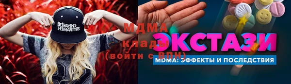 СК Костерёво