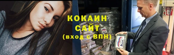 mdma Коряжма
