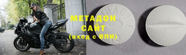 спиды Корсаков