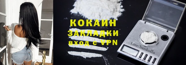 СК Костерёво