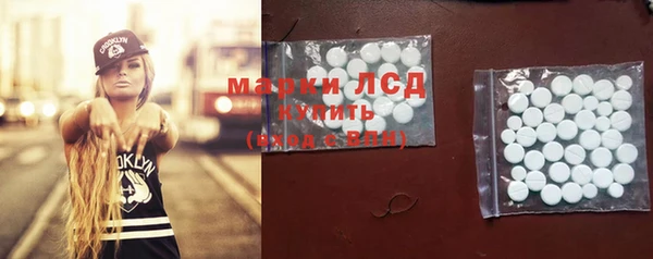 СК Костерёво