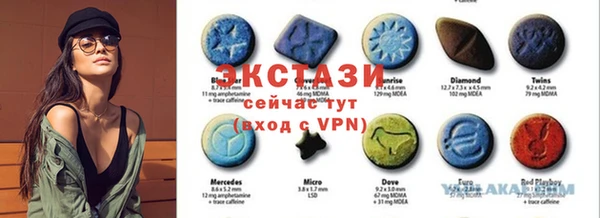 mdma Коряжма