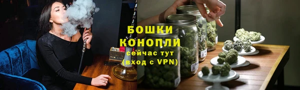 спиды Корсаков