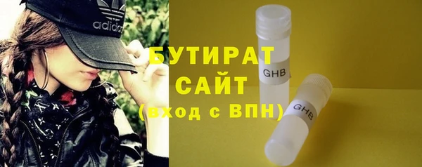 спиды Корсаков