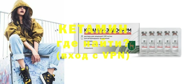 СК Костерёво
