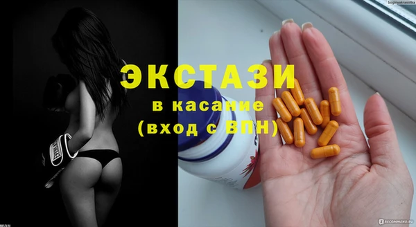 mdma Коряжма