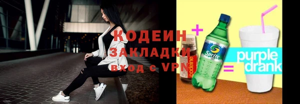 СК Костерёво