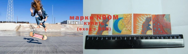 СК Костерёво