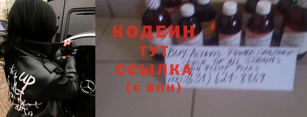 mdma Коряжма