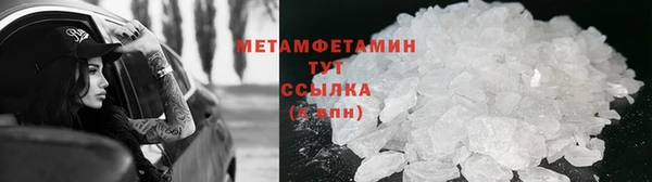спиды Корсаков