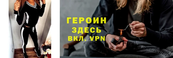спиды Корсаков