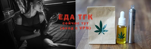 СК Костерёво