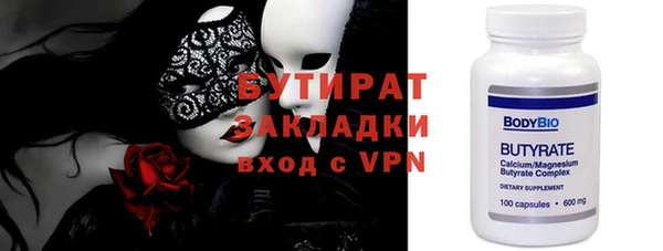 спиды Корсаков
