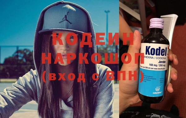 спиды Корсаков