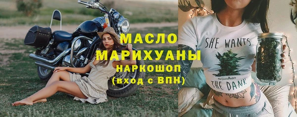 mdma Коряжма
