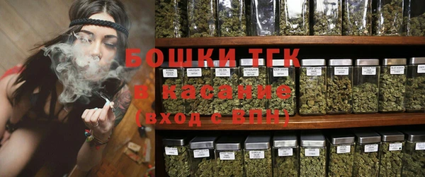 mdma Коряжма