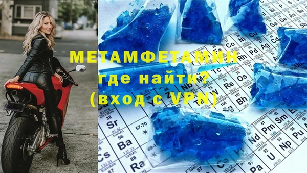 СК Костерёво