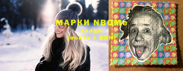 спиды Корсаков