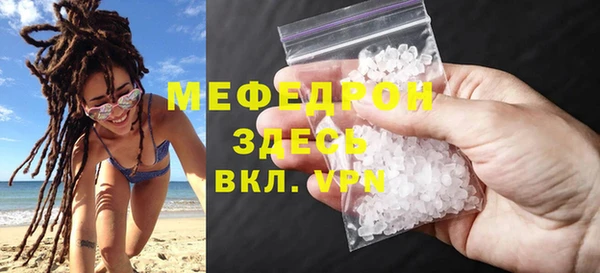 СК Костерёво