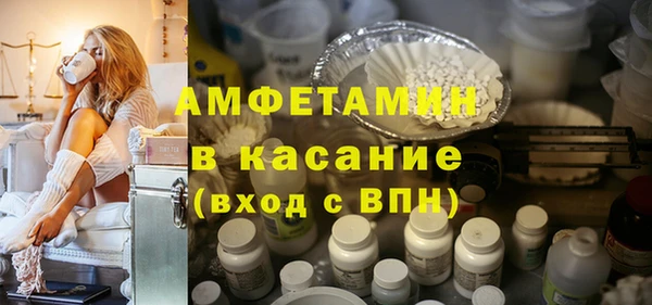 спиды Корсаков