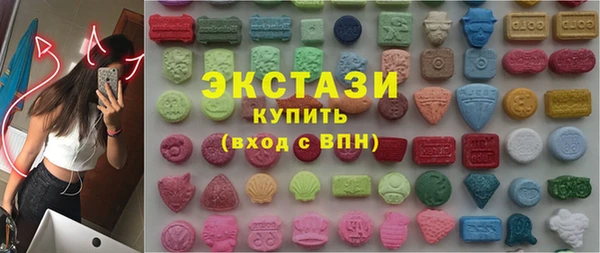 спиды Корсаков