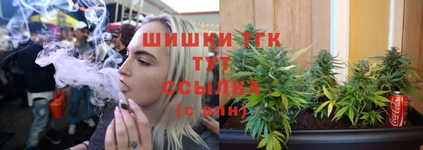 mdma Коряжма