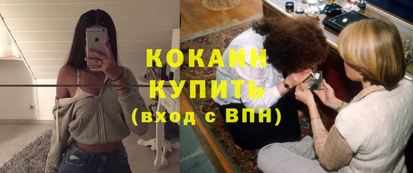 mdma Коряжма
