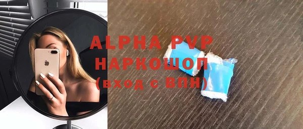 СК Костерёво