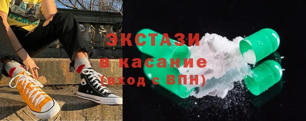 СК Костерёво
