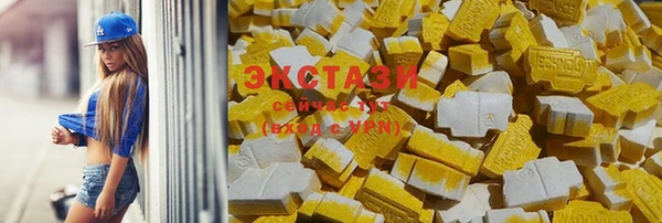 спиды Корсаков