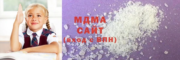 mdma Коряжма