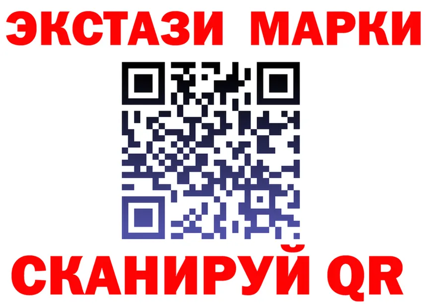 Альфа ПВП VHQ вход площадка OMG Куса